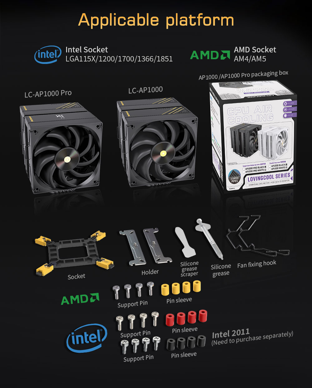 AP1000-AP1000Pro风冷工厂详情-英_09.jpg