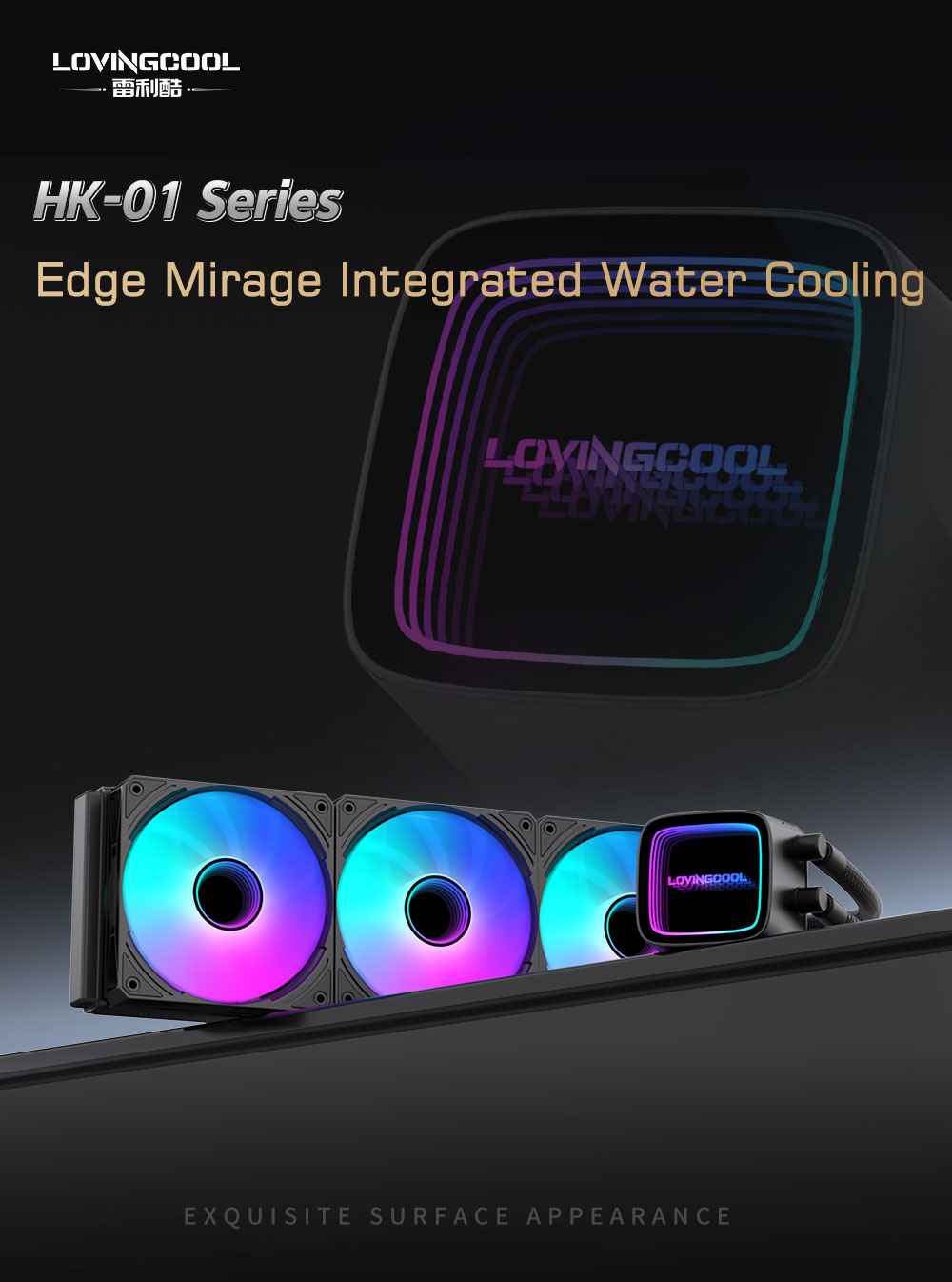 HK-01系列水冷工厂详情英_04.jpg