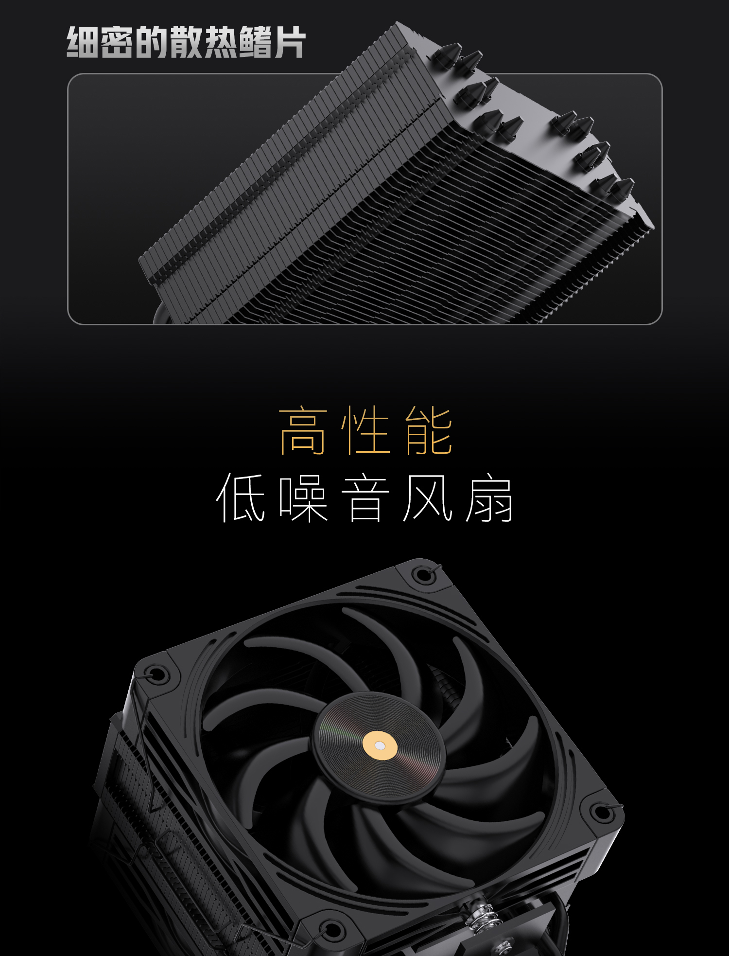 K600-K6000-中英_05.jpg