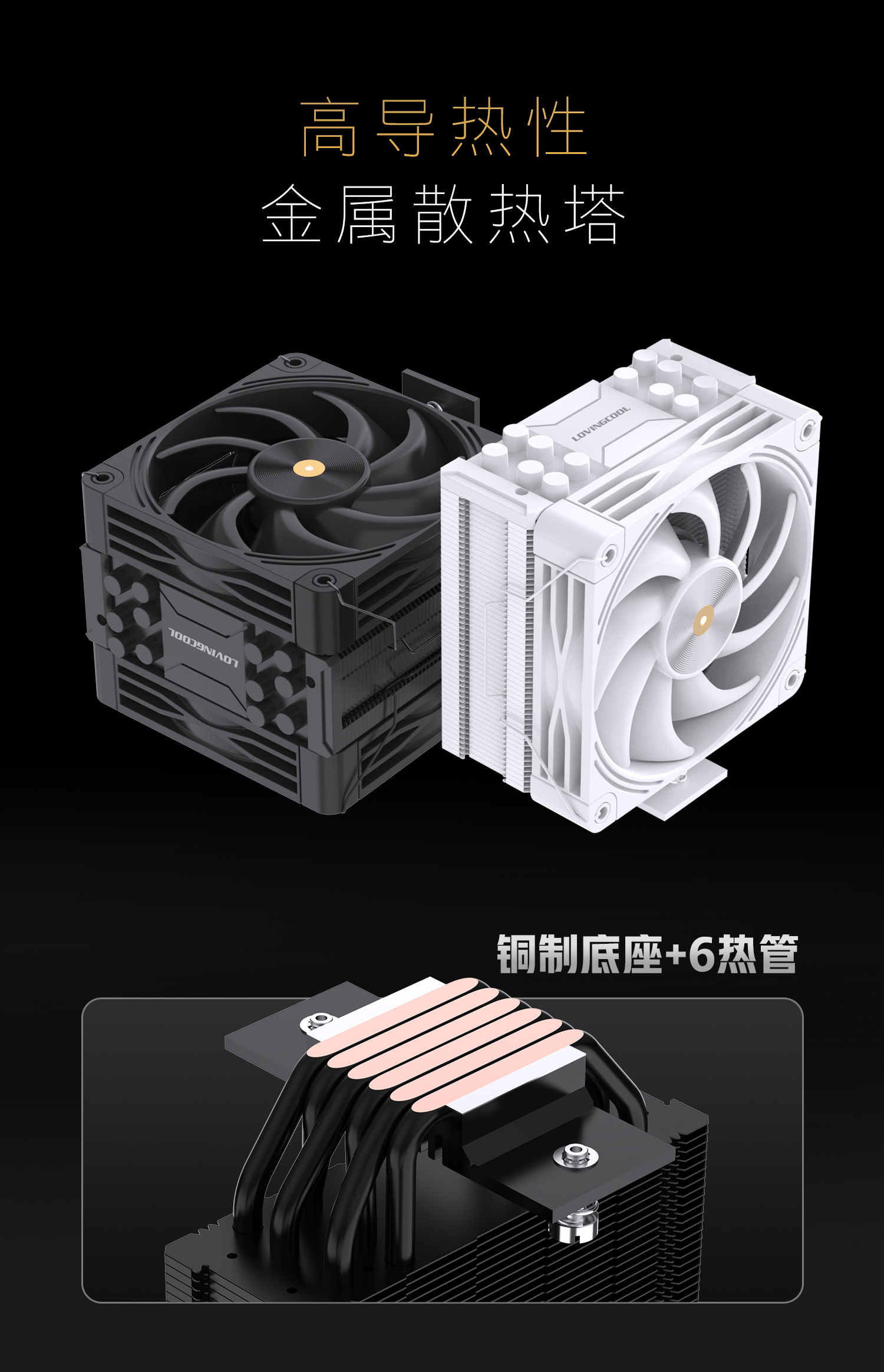 K600-K6000-中英_04.jpg