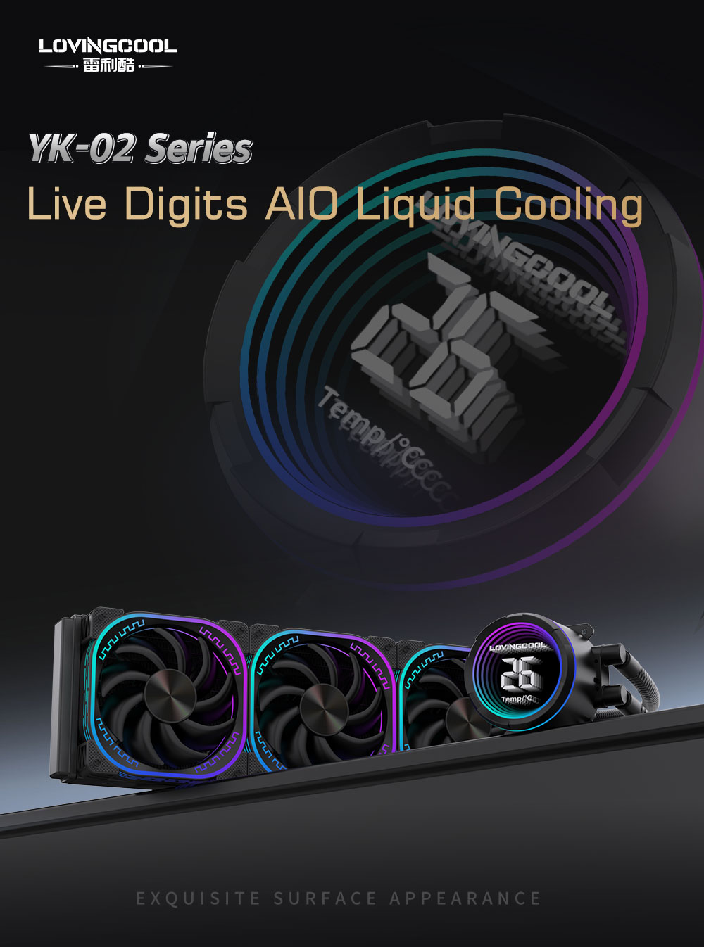 LC-YK-02系列水冷工厂详情英_04.jpg
