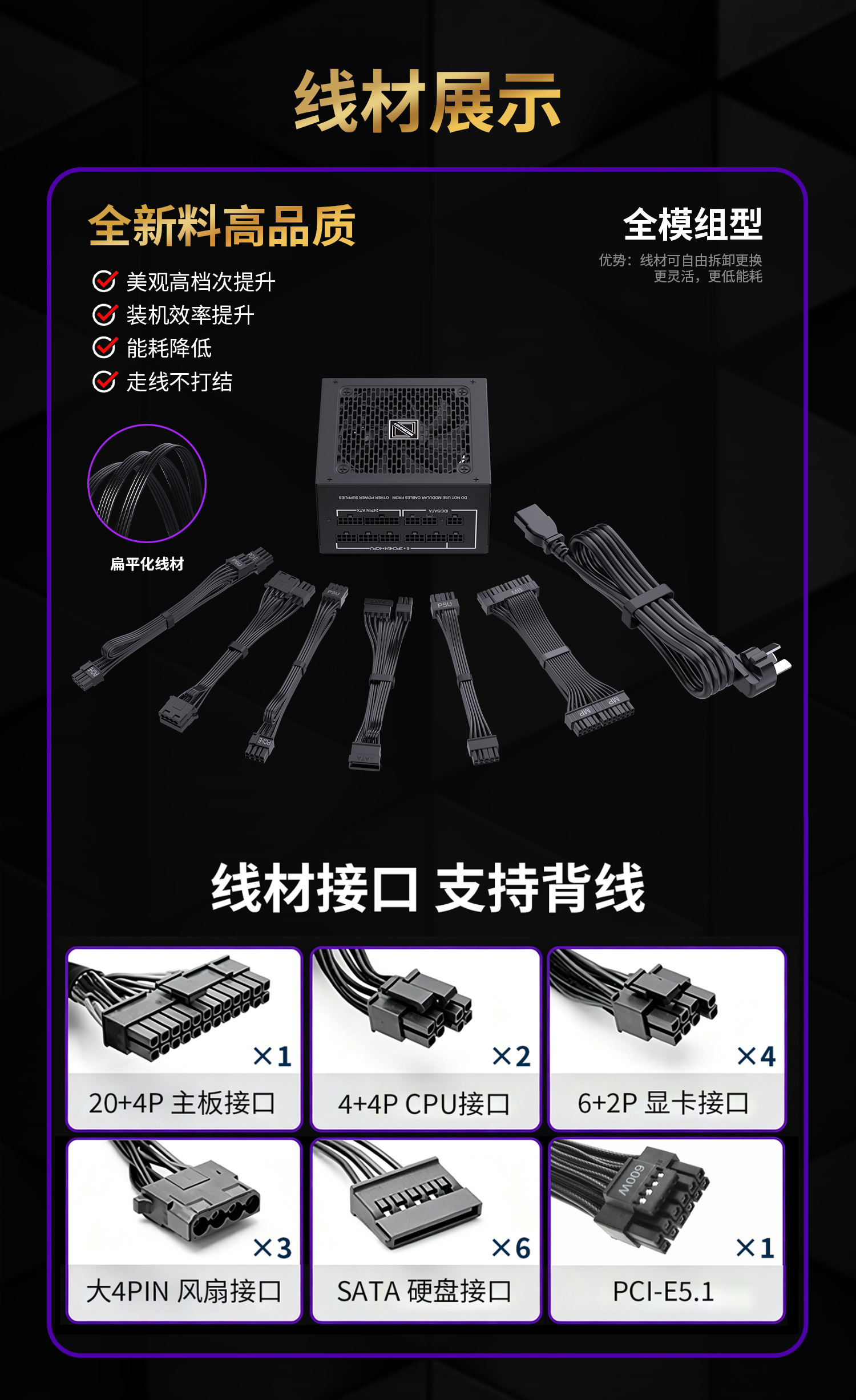 LC-X800W-（2604-中)3_01.jpg