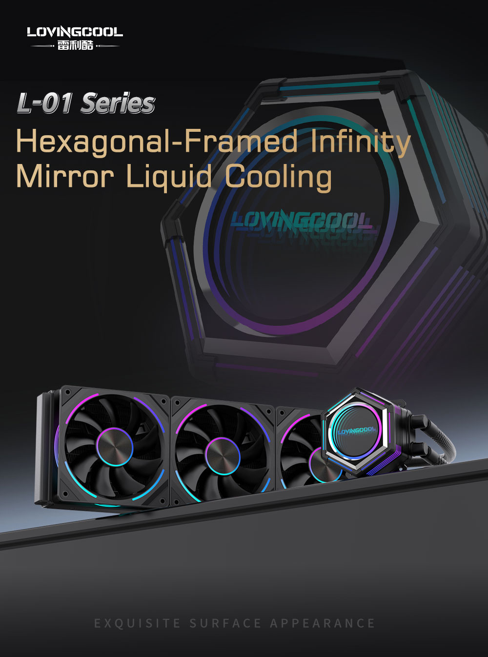 L-01系列水冷工厂详情英_04.jpg