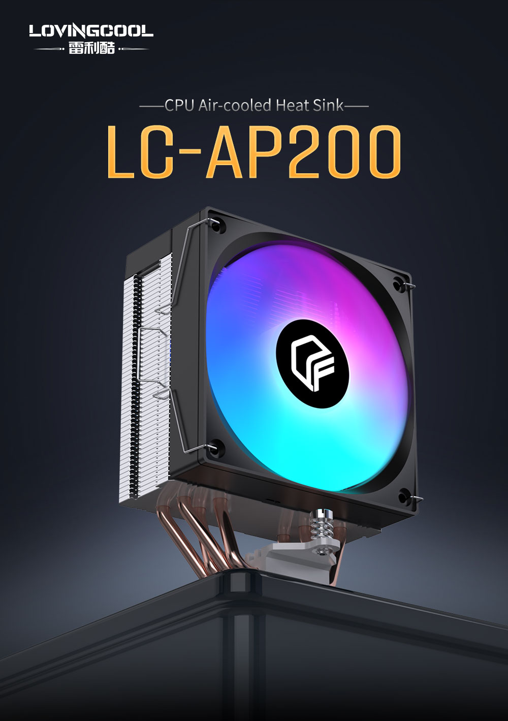 AP200风冷工厂详情-英_04.jpg