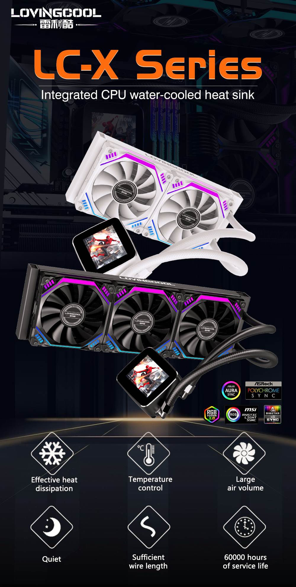 X系列英文详情_01.jpg