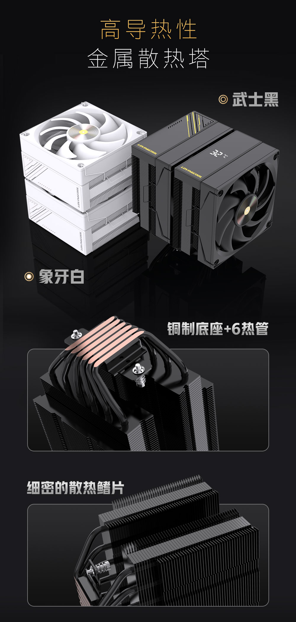 AP1000-AP1000Pro风冷工厂详情-中英_07.jpg