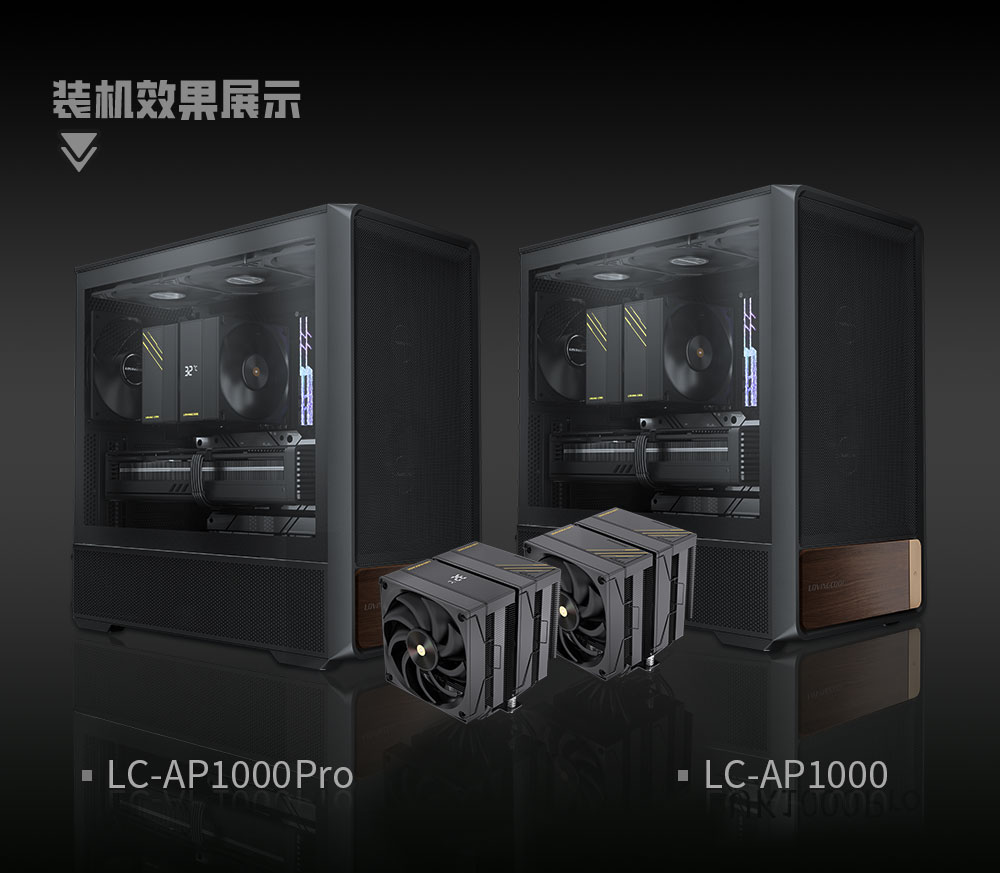 AP1000-AP1000Pro风冷工厂详情-中英_11.jpg