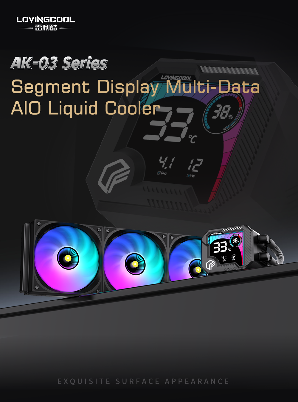 AK-03系列水冷工厂详情英_04.png