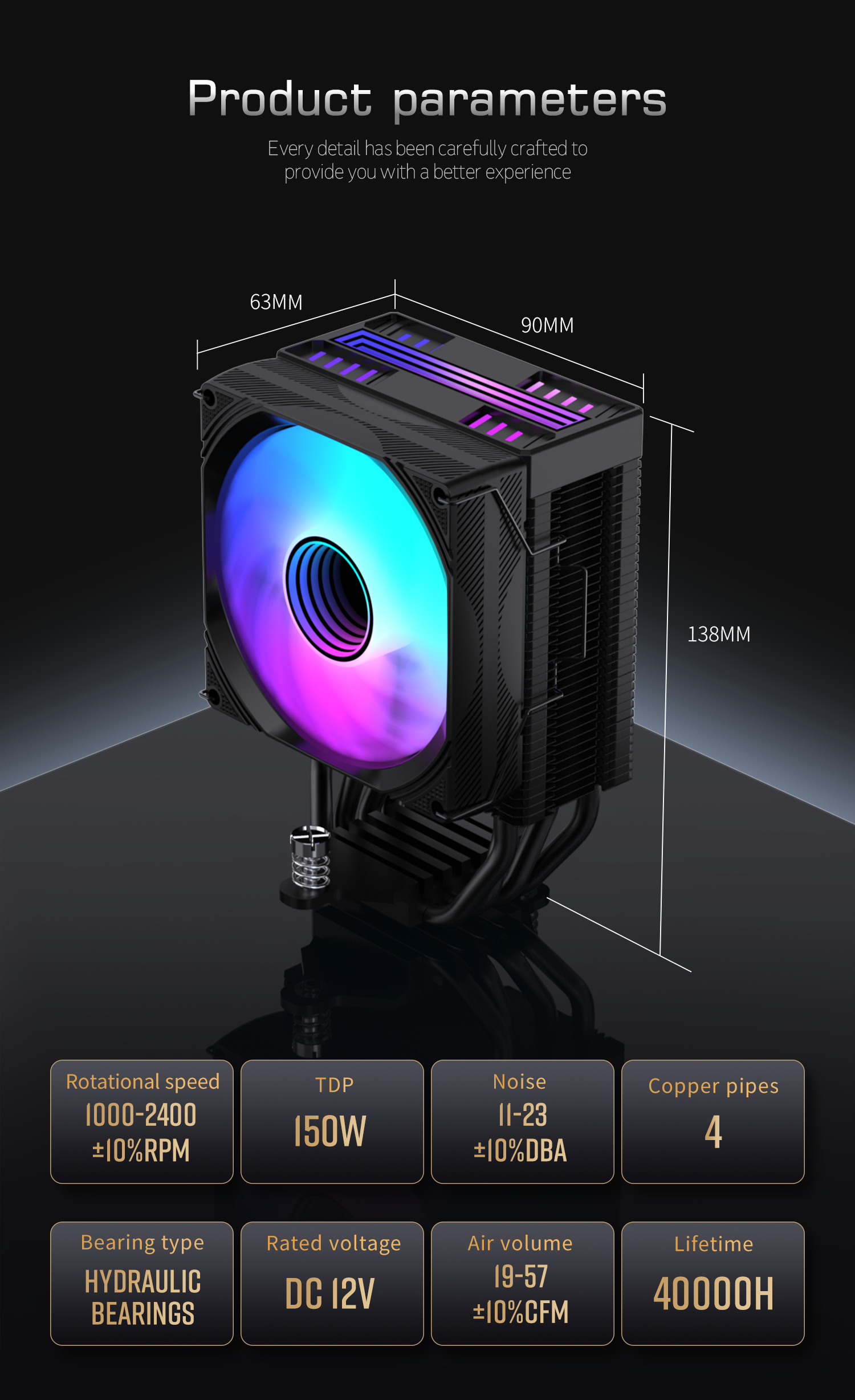 R90风冷品牌英 (10).png