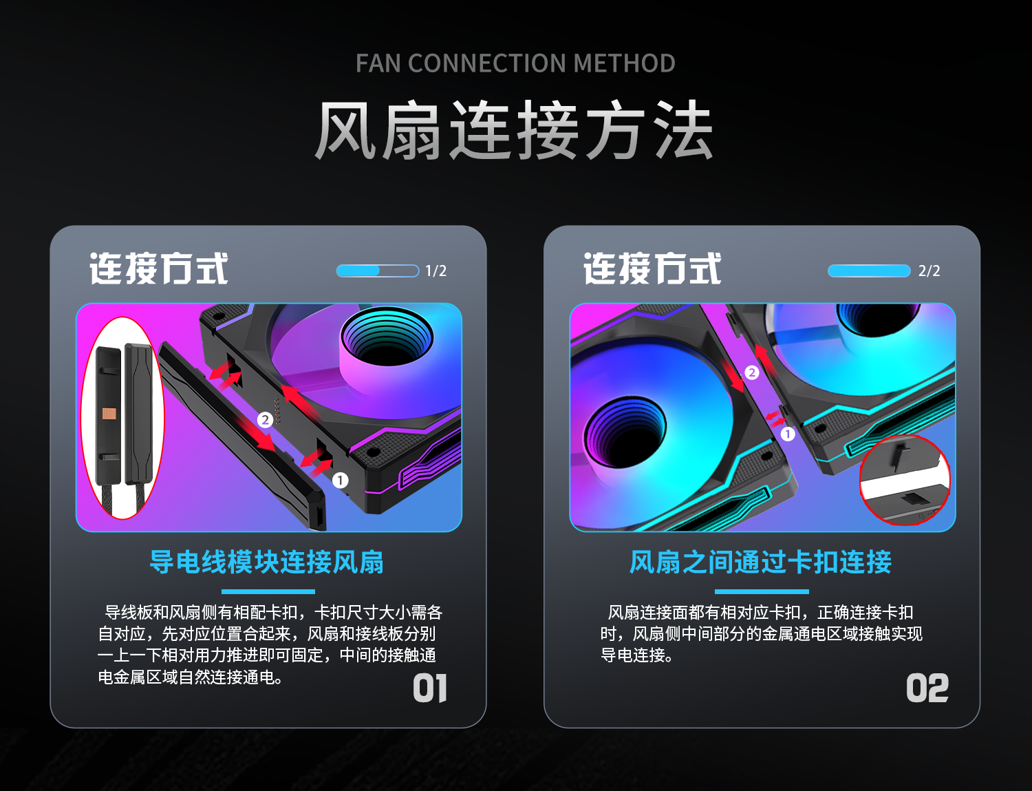 积木-品牌中文 (9).png