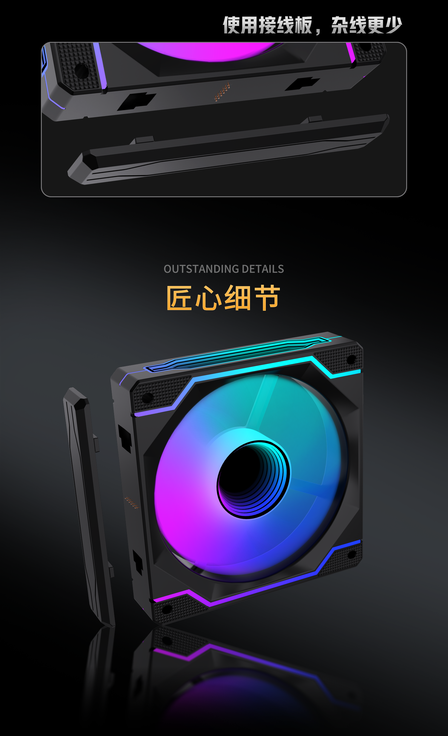 积木-品牌中文 (7).png