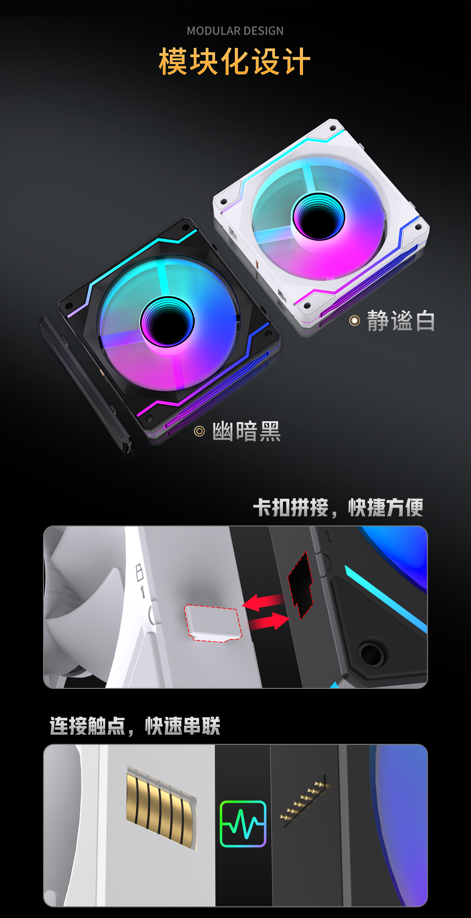 积木-品牌中文 (6).png