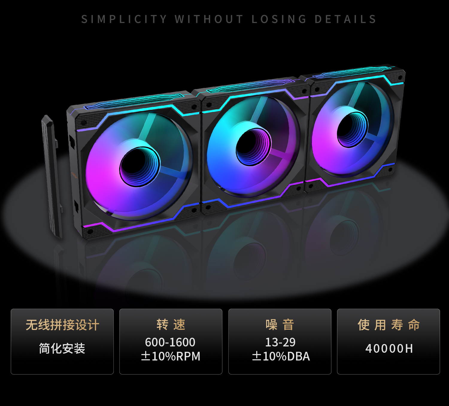 积木-品牌中文 (12).png