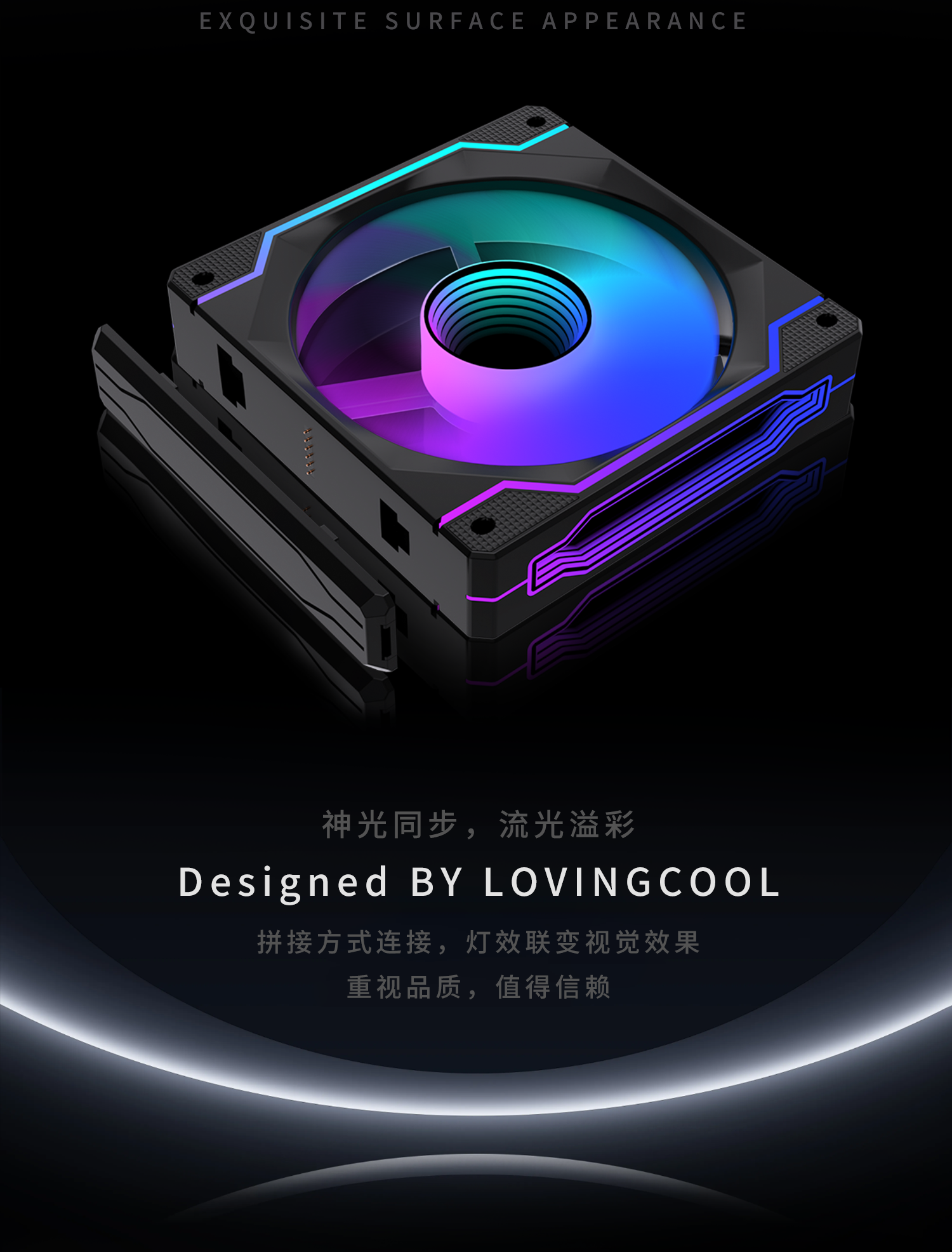 积木-品牌中文 (5).png