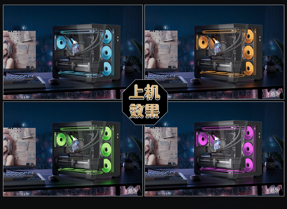 LC-LG联贯-1200工厂详情-中(新)_05.png