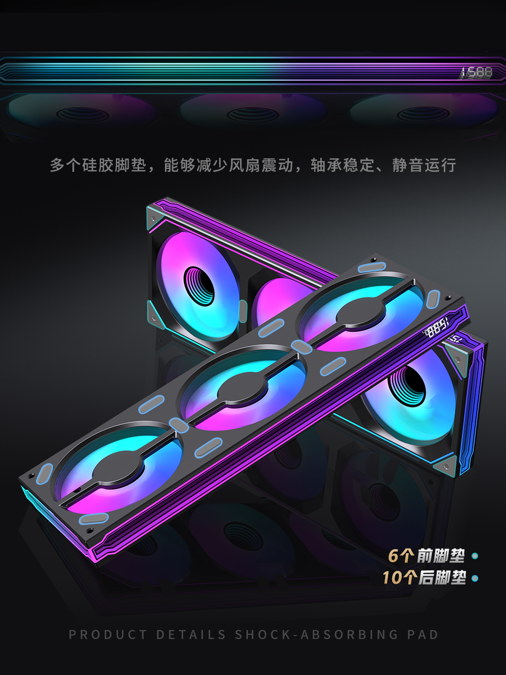 LC-LG联贯-1200工厂详情-中(新)_09.png
