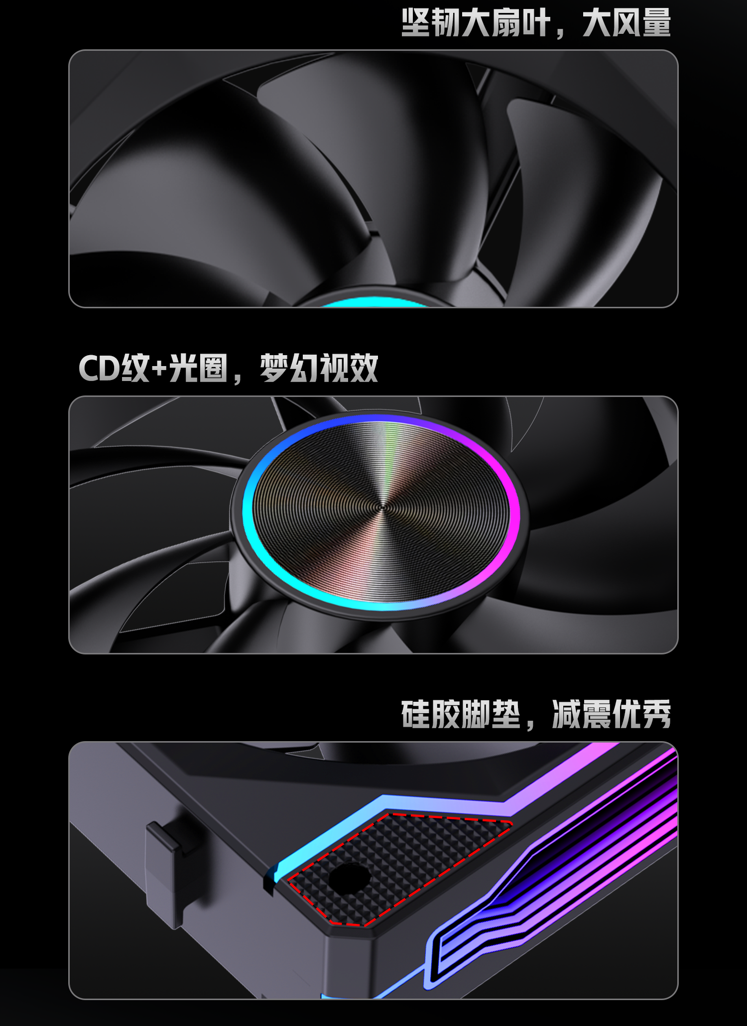 积木外发光-品牌文 (8).png
