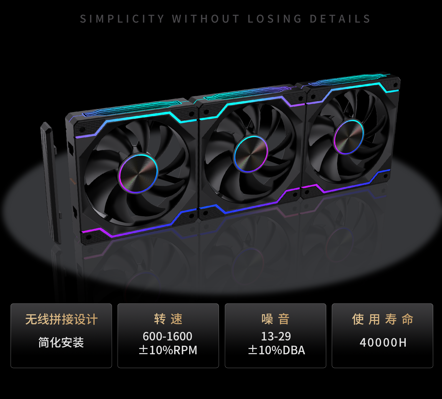 积木外发光-品牌文 (12).png