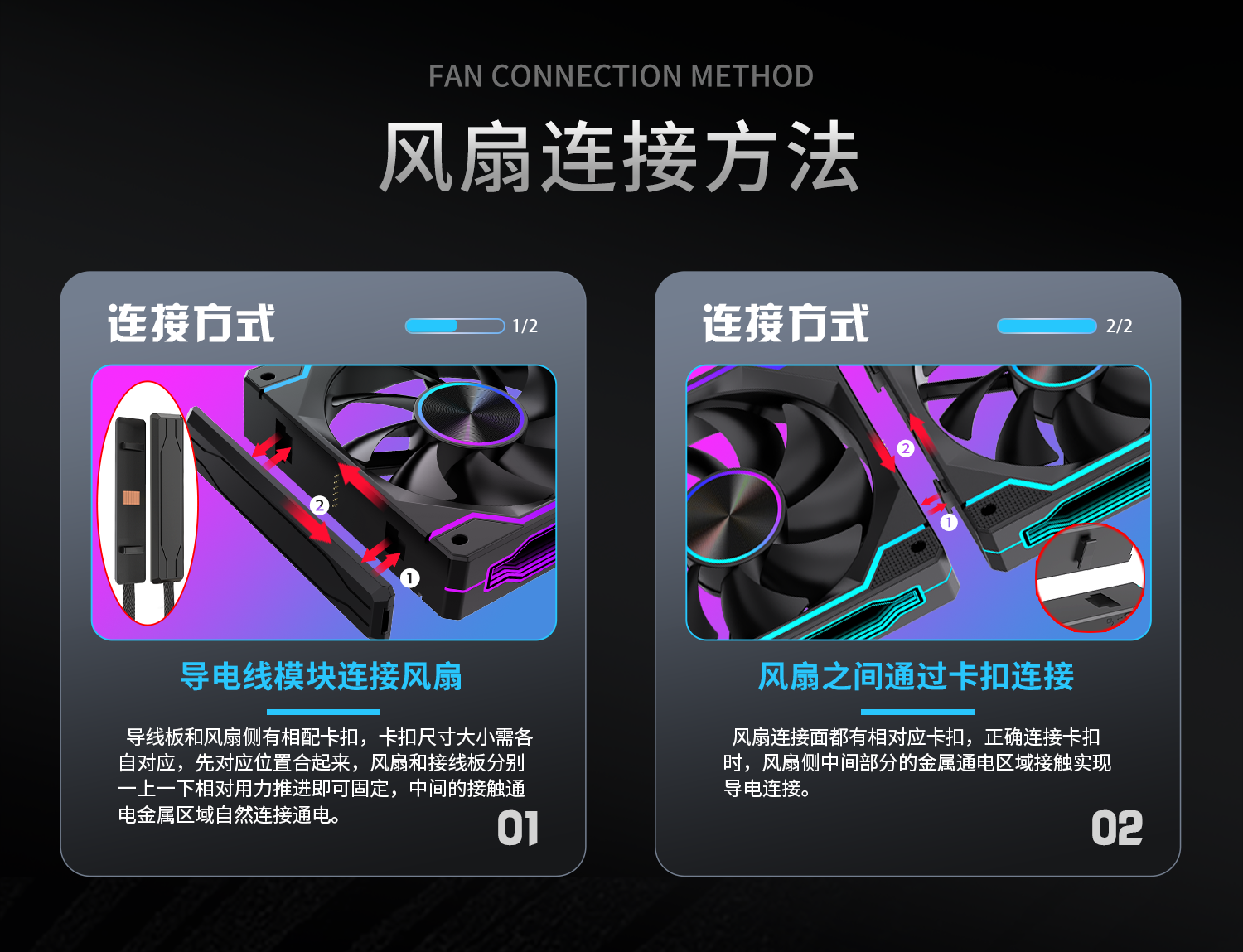 积木外发光-品牌文 (9).png