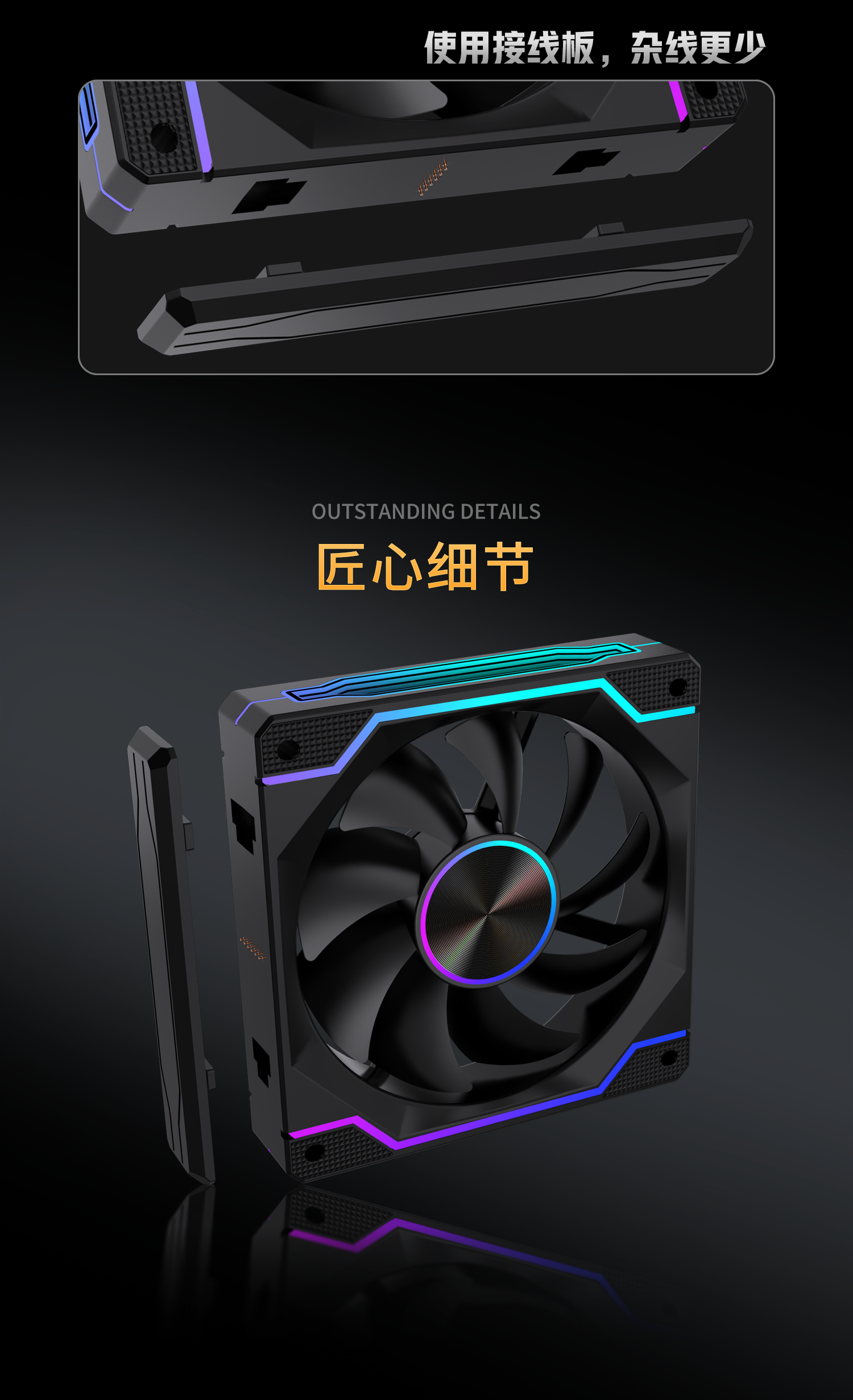 积木外发光-品牌文 (7).png