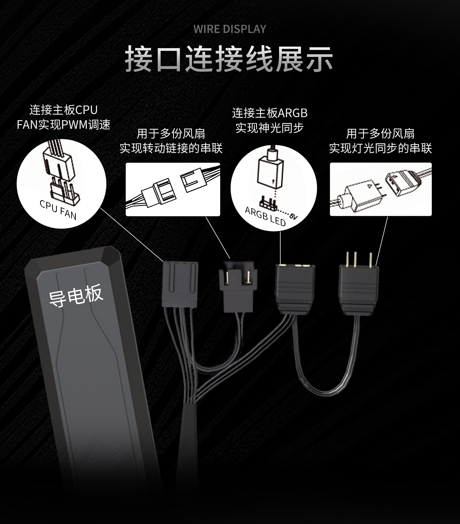 积木外发光-品牌文 (10).png