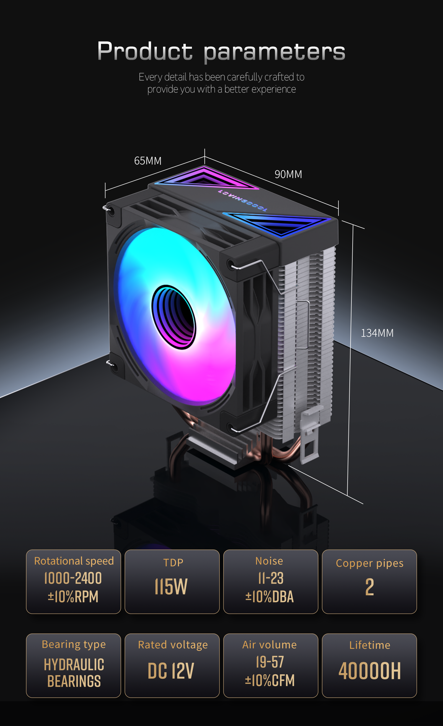 V90风冷品牌英 (11).png