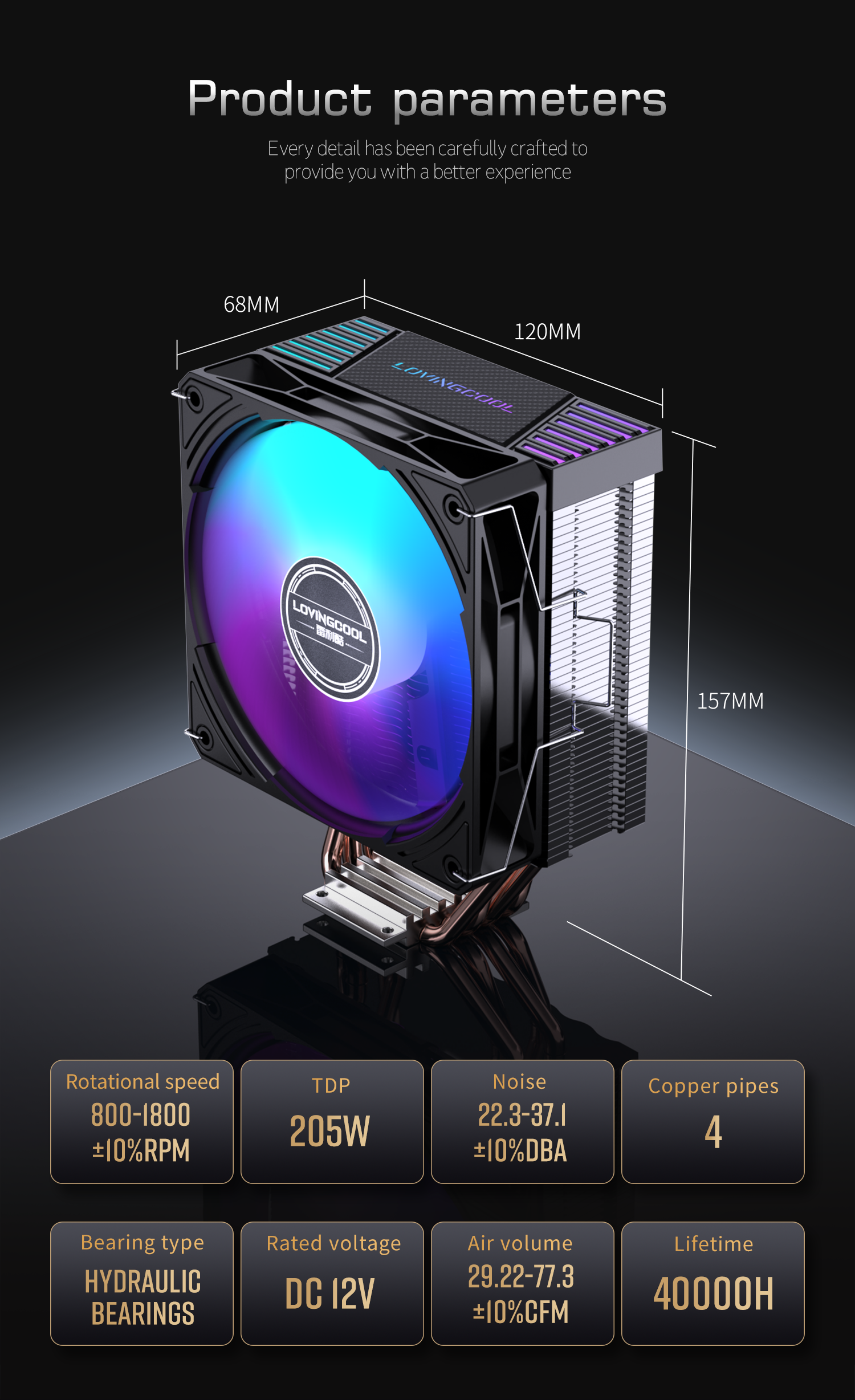 P400风冷品牌英 (10).png