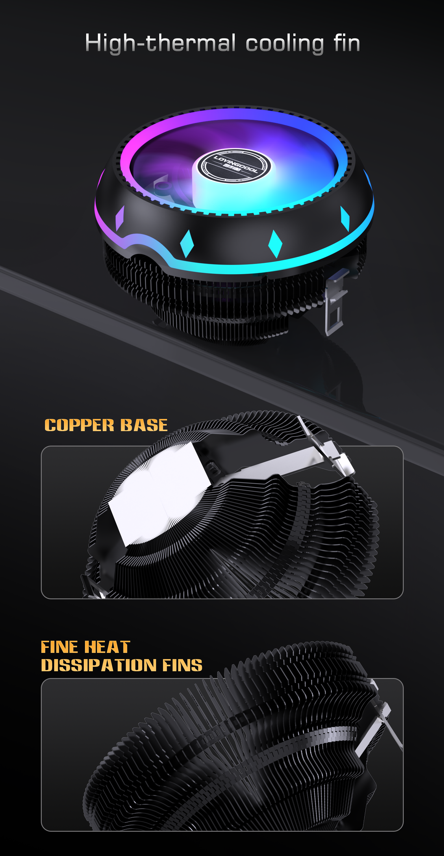 LC-95飞碟风冷品牌英 (8).png