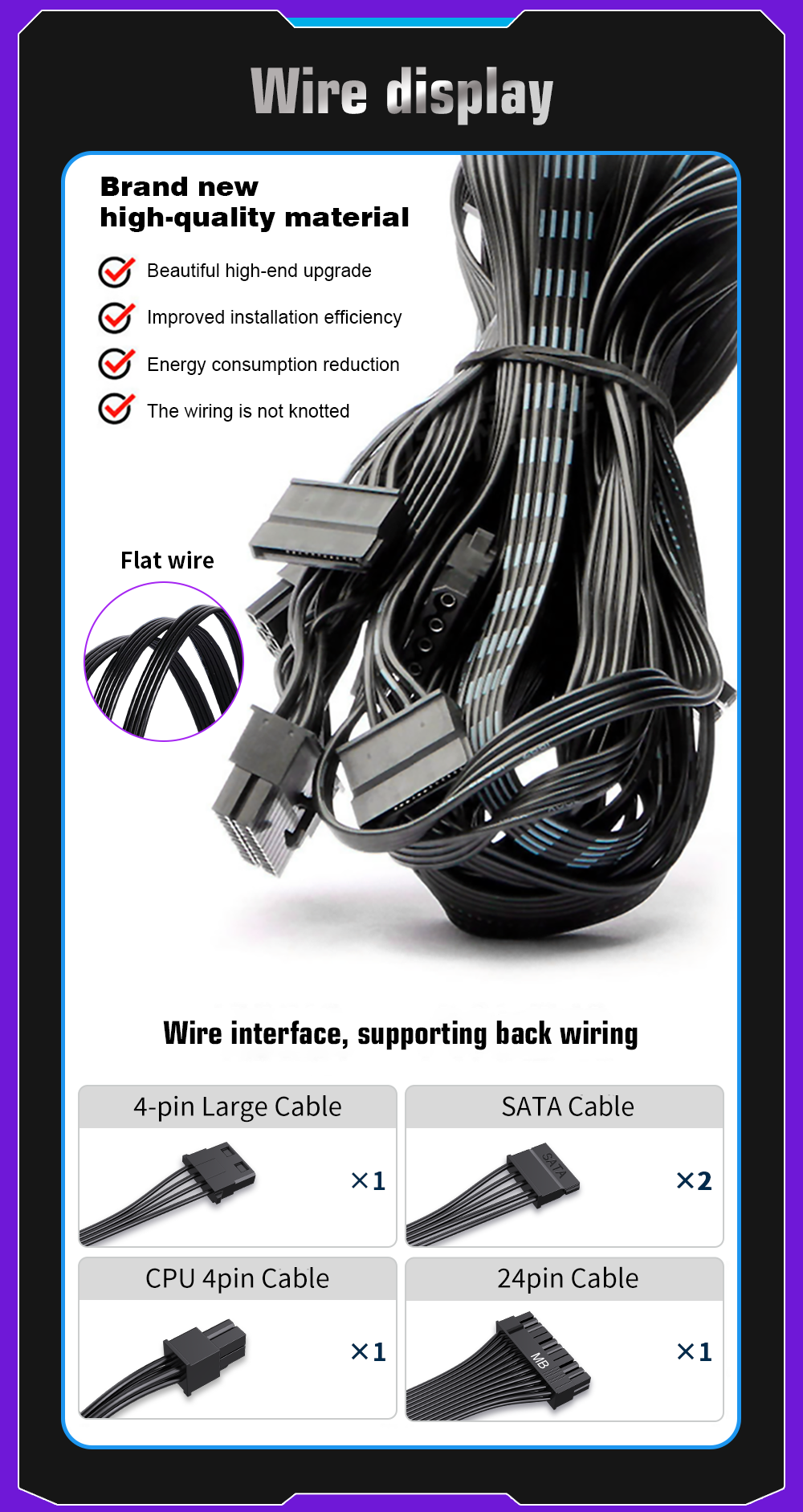 LC-A450W白牌电源-英 (13).png