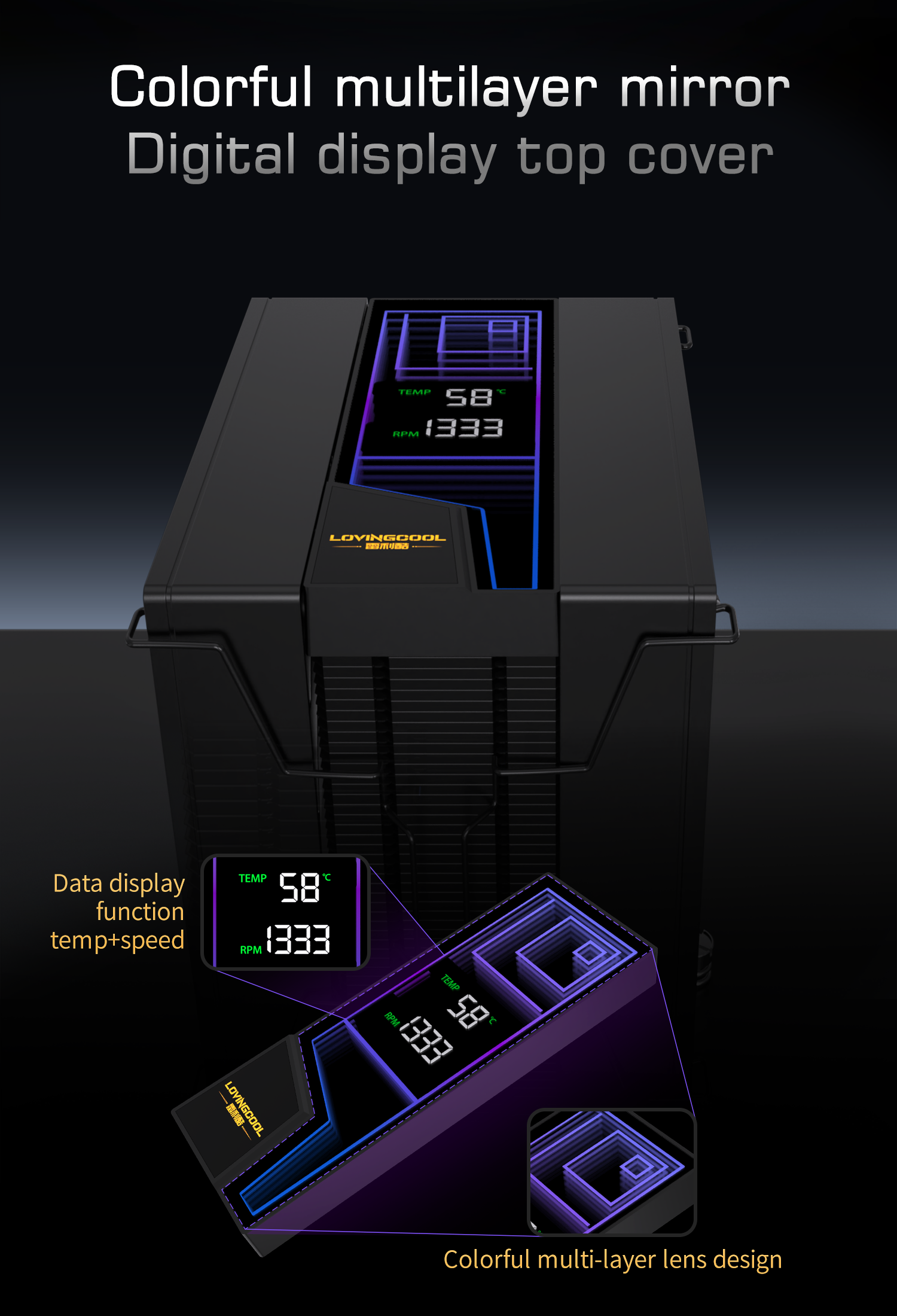 UK6000系列风冷英 (6).png