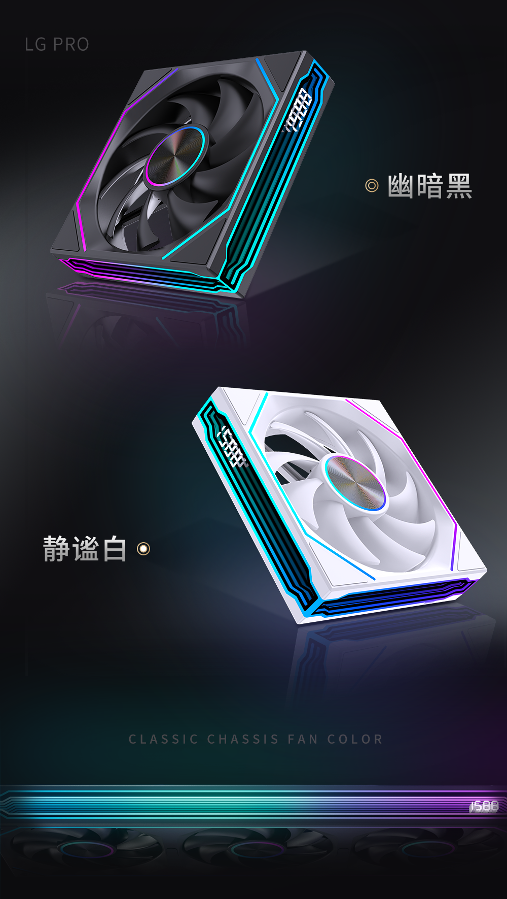 LC-LG联贯-120工厂详情(新)_10.png