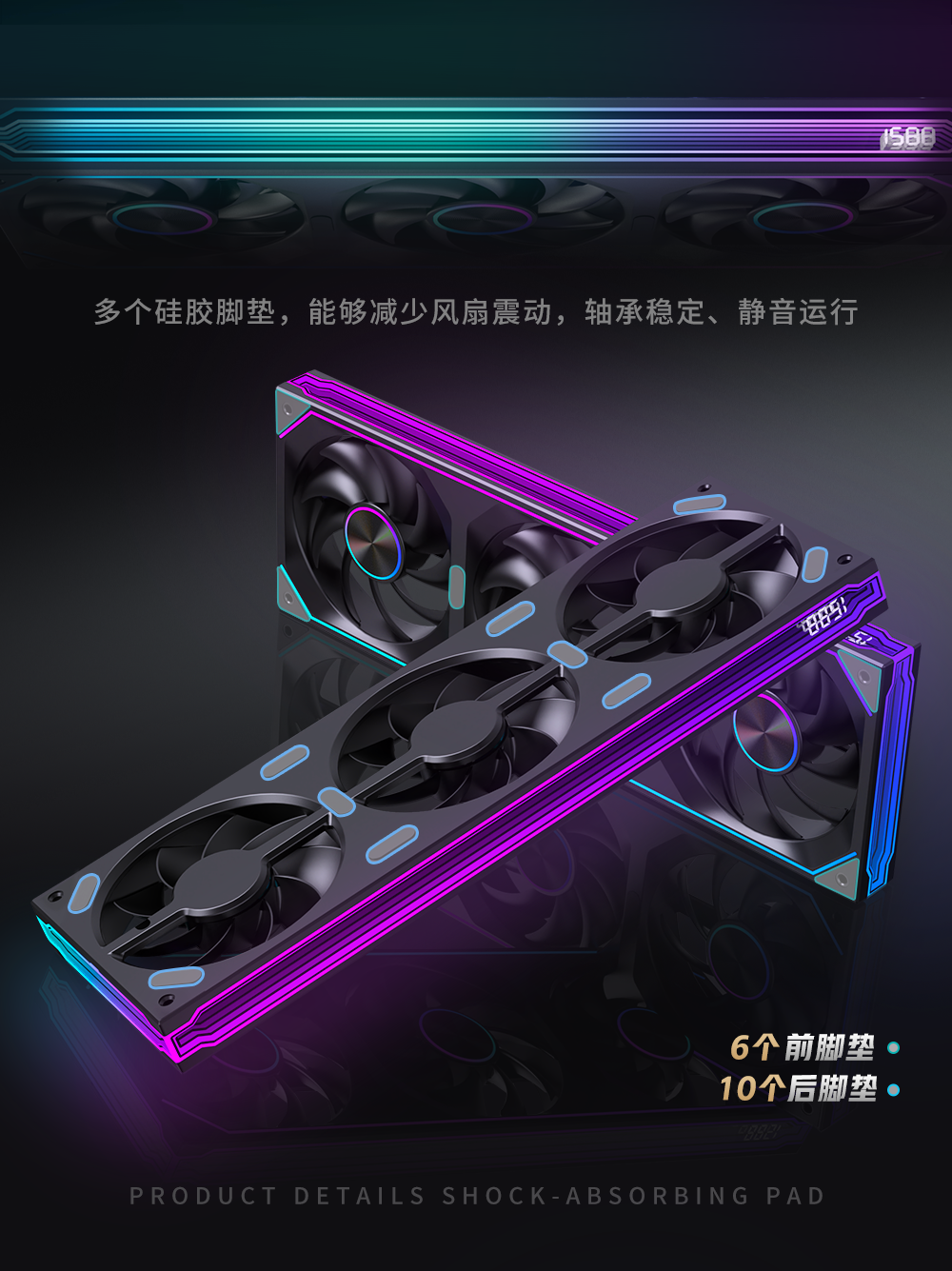 LC-LG联贯-120工厂详情(新)_09.png
